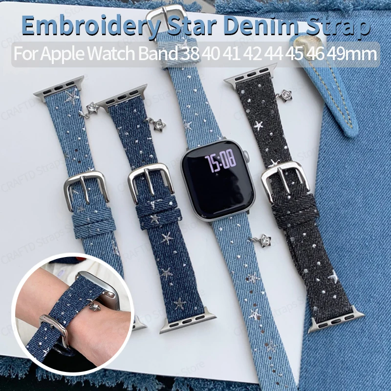 Star Denim Bracelet for Apple Watch S11 10 9 8 7 6 SE Ladies Woven Cowboy Fabric Strap for IWatch Band 38 40 41 42 44 45 46 49mm