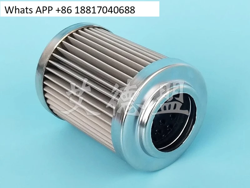 Dasheng Filter Elem… - image