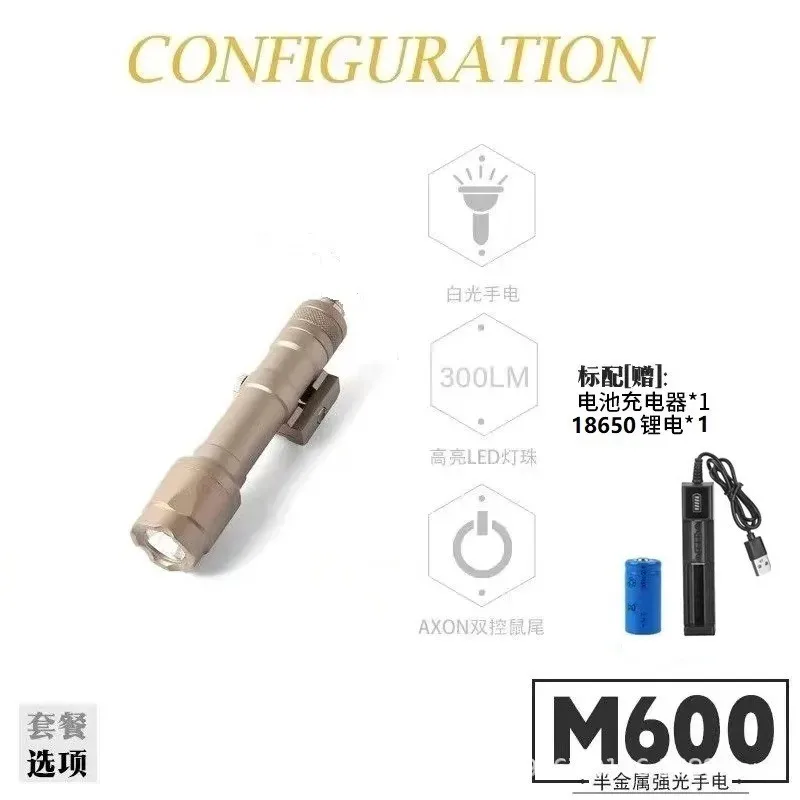 Easy Wipe Clean M600 High Bright Strobe Flashlight Daily M300A Desktop Ornament view 2