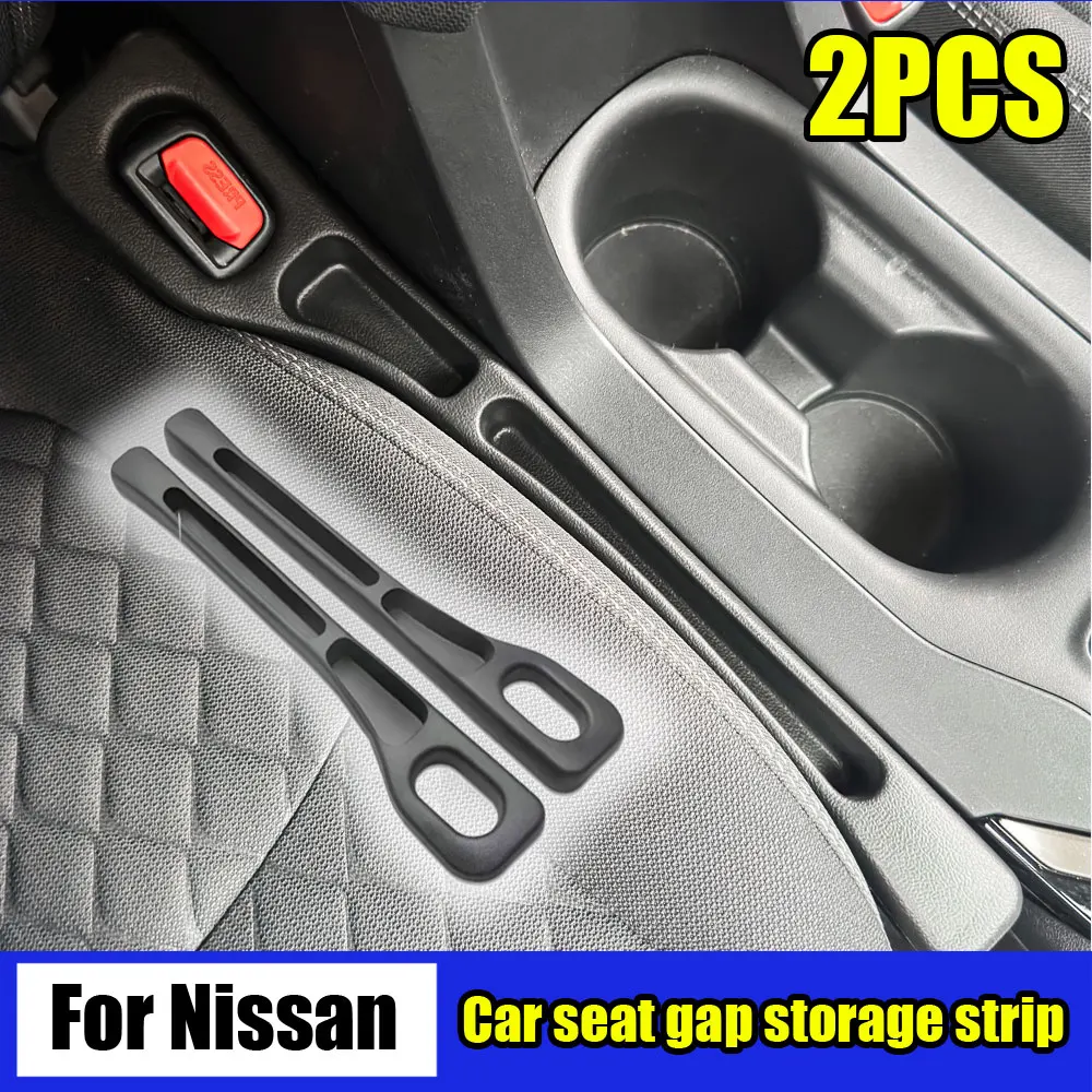 2PCS For Nissan Qashqai Juke X-Trail Patrol Note Leaf Altima Maxima Micra Car Seat Gap Filler Between Seats Crevice Accessories