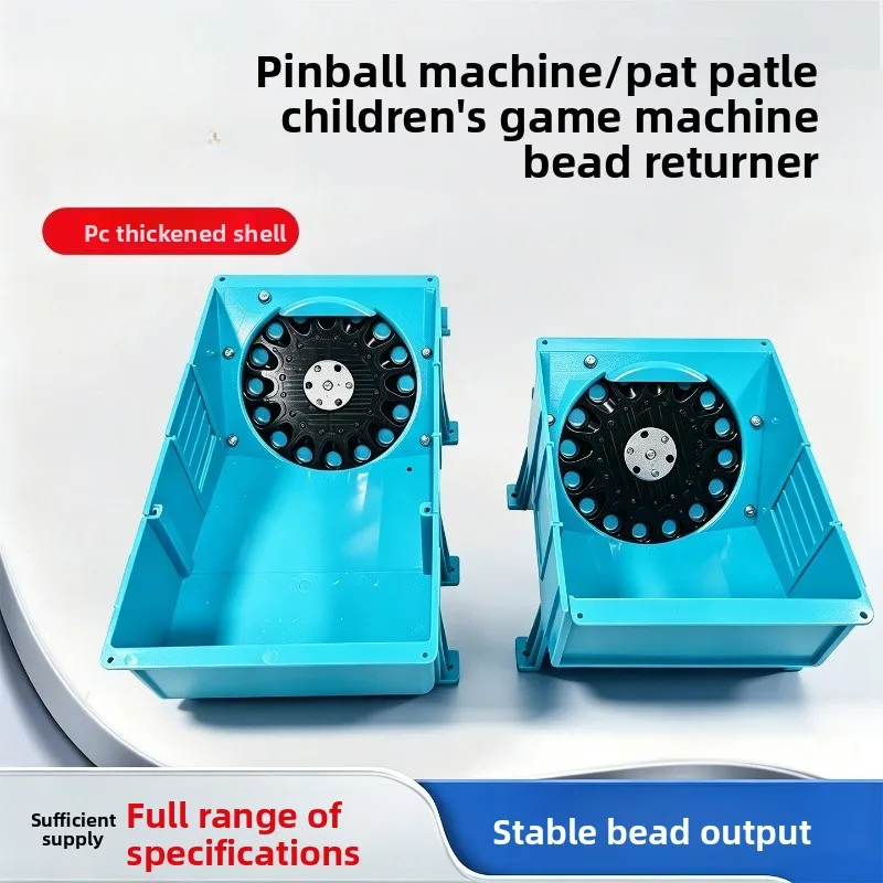 12V Arcade Marble Machine Motor Replacement Part for Kids Coin Operated Pinball Game Pusher Accessories Bead Refund Machine