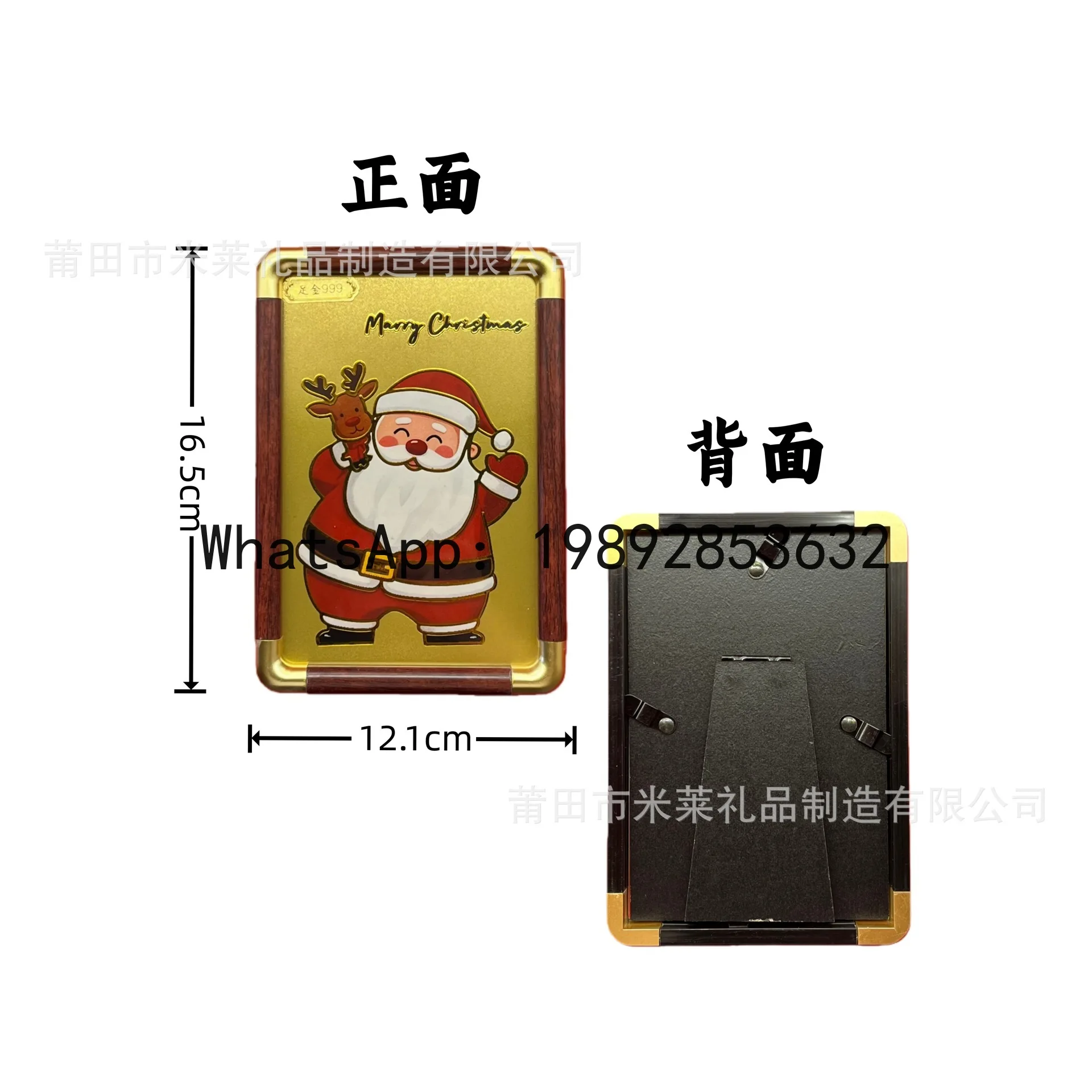 

New solid gold photo frame ornament for desktop and office decoration, a great housewarming gift