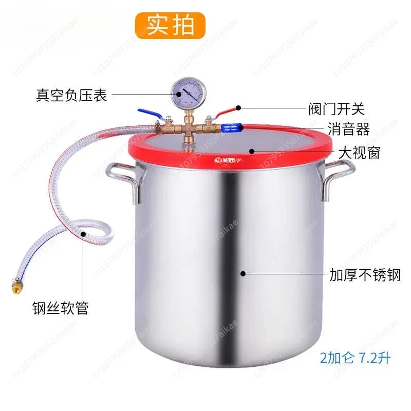 3 Gallon 12L Stainless Steel Vacuum Degassing Chamber Vacuum Defoaming Barrel for Silicone Resin AB Adhesive 25x25CM Acrylic Lid