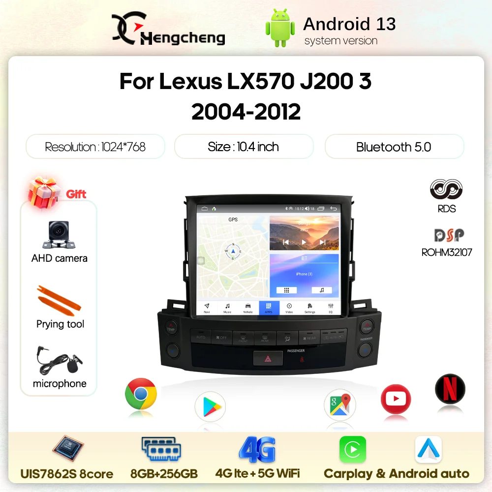 10.4inch Android13 For Lexus LX570 J200 3 2004-2012 Car Multimedia Player GPS Navigation 8Core 8+256G Carplay 4G Wifi 360camera