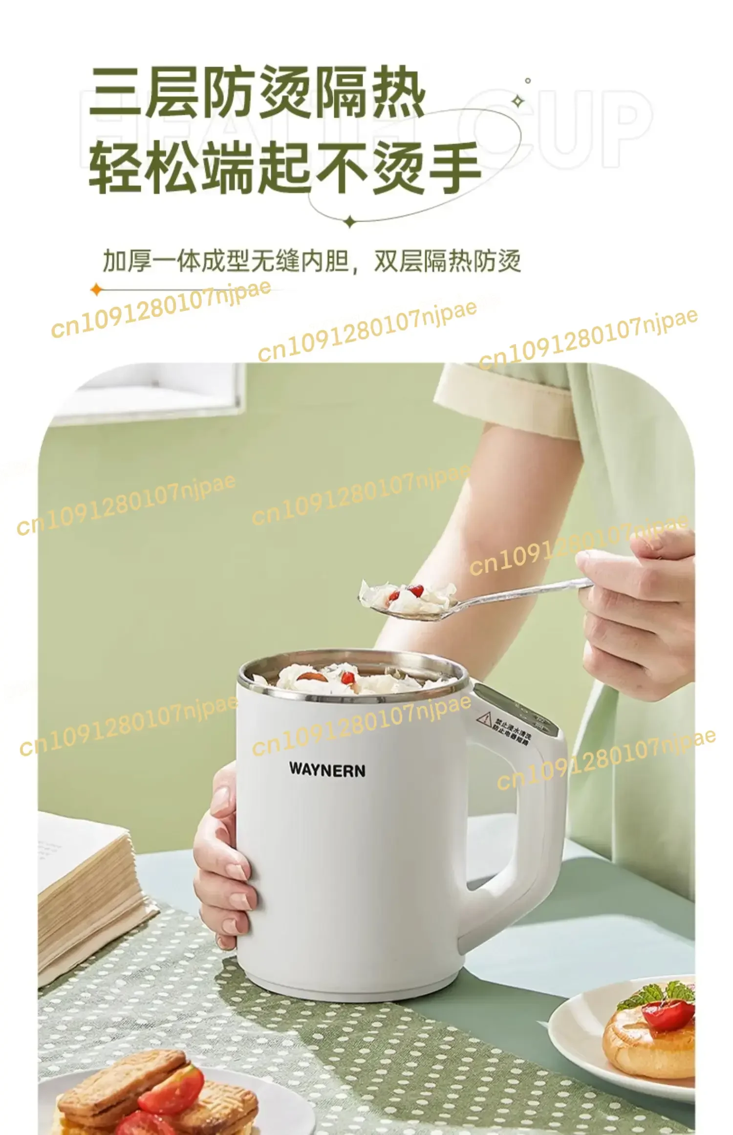 220V Multi-function Electric Cup for Cooking Porridge, Stewing, and Boiling Water, Portable and Convenient