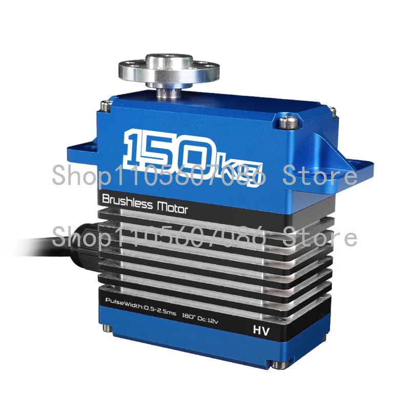 Suitable for Brushless Servo 150kg High Torque