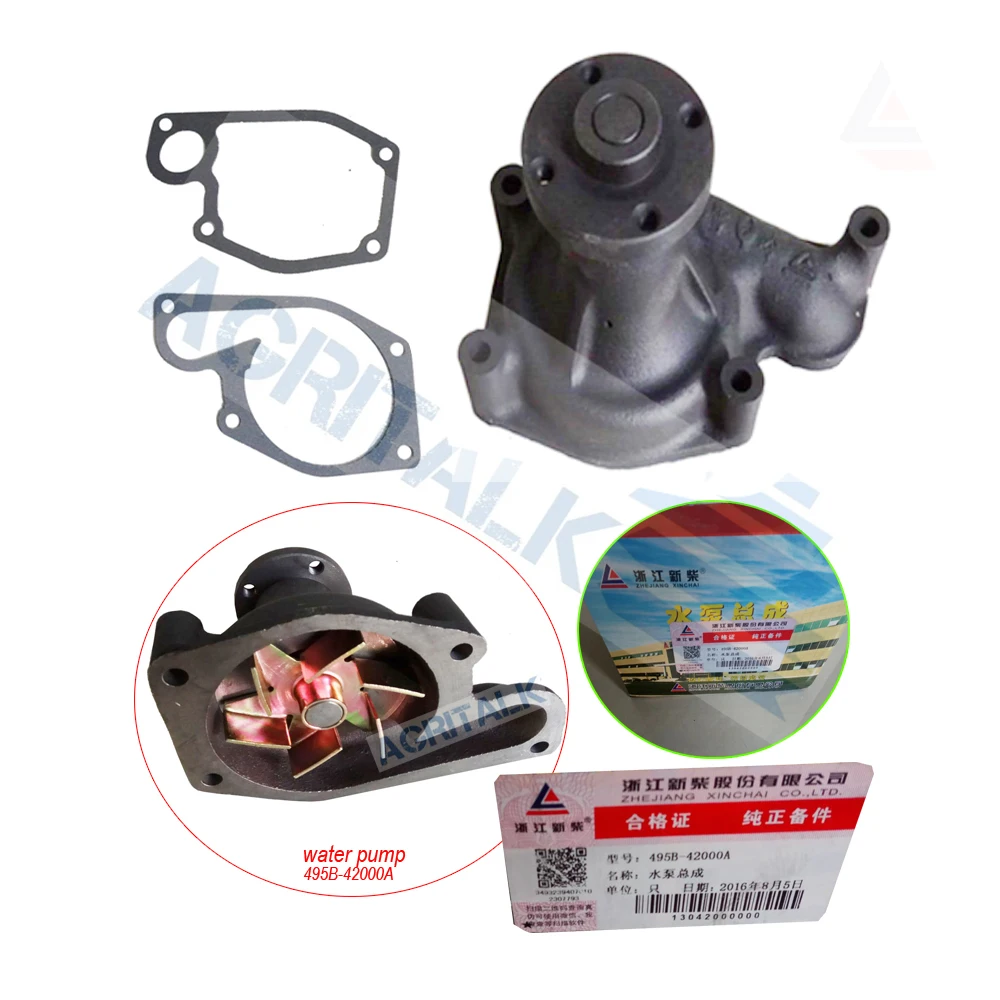 490B-42000 / 495B-42000 / 495B-42100 / 495B-42000Aปั๊มน้ําสําหรับXinchai 490BT / 495BT/ A495BT / 498BT / A498BT