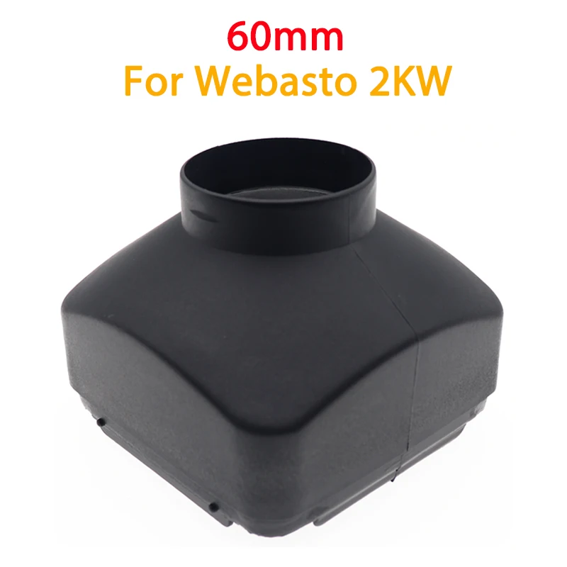 

2KW 60mm Air Outlet Vent Cover Air Diesel Parking Heater Parts For Webasto Car Truck Bus Caravan Boat