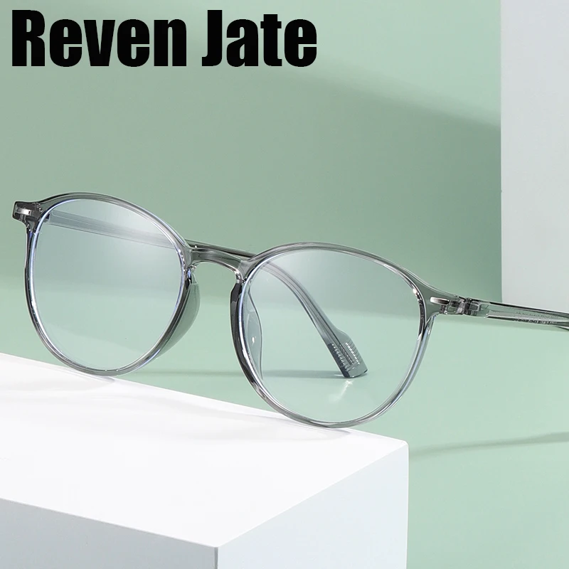 

Reven Jate 81267 Eyeglasses Optical Spectacles Glasses Frame for Women Eyewear with 6 Colors Free Assembly with Rx Lenses