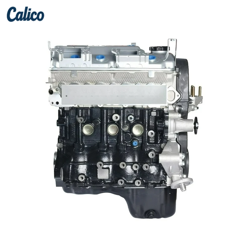 

Top of The Line 4G18 Engine Assembly, Suitable ForMitsubishi Lancer Wira Space Star, with A Two-year Warranty and Home Delivery