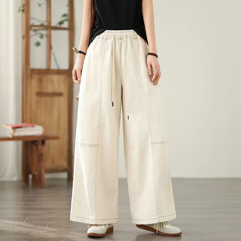 6728 Women's Spring Summer Fashion Beige Denim Jeans Good Quality Elastic Waist Solid Color Simple Basic Wide Leg Baggy Trouser