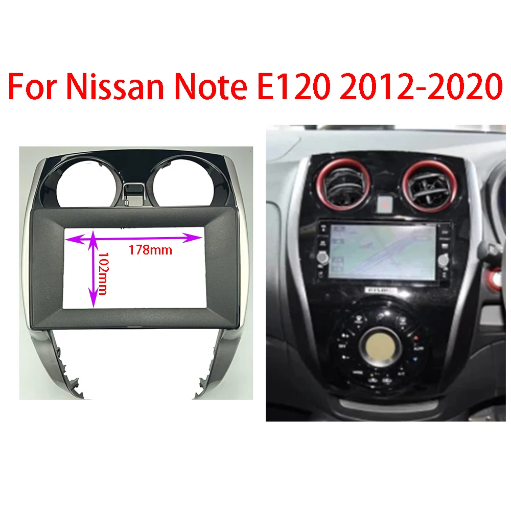 

Автомобильный Android-радио стереоплеер, рамка, лицевая панель для Nissan Note E120 2012-2020, панельный шнур питания, жгут проводов Canbus