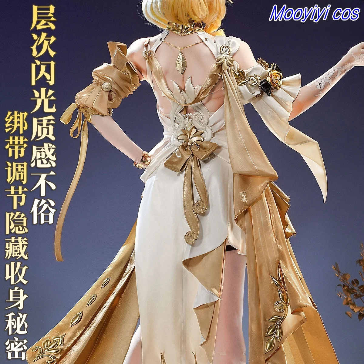 Nuovo Honkai Star Rail Aglaea Costume Cosplay Halloween Natale Giochi di ruolo Festa Comic Esposizione Gioco Vestito Mooyiyi cos S-XL