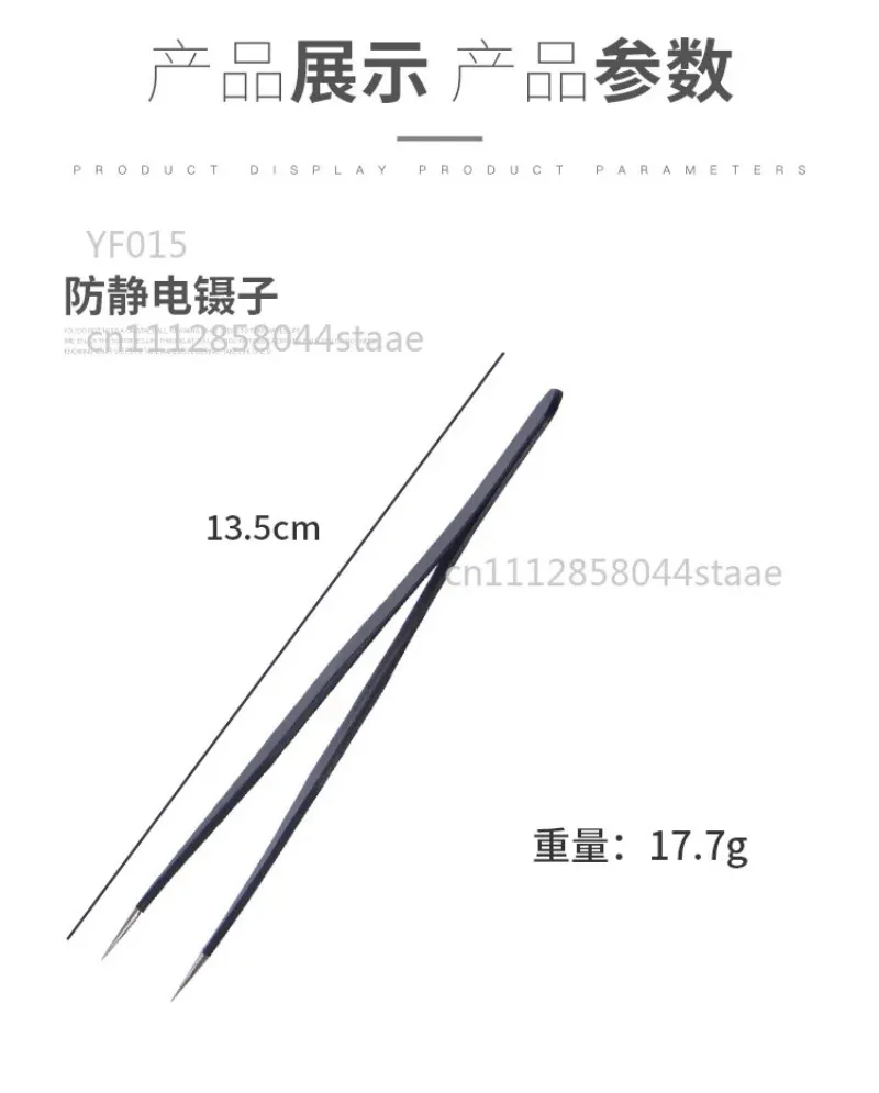6 Pcs Metal Watch Link Removal Tool Kit With Wide Groove For Watch Strap Cutting And Band Replacement