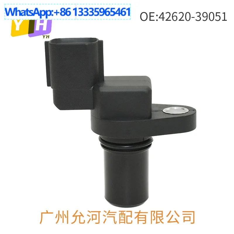 

For Hyundai Kia, Transmission Input Sensor OE: 42620-39051