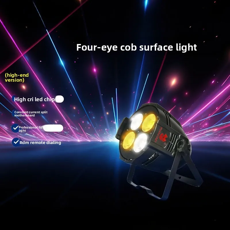 customized-stage-lights-four-eye-cob-surface-light-pa-filling-wedding-hotel-banquet-hall-bar-cultural-tourism-live-stream