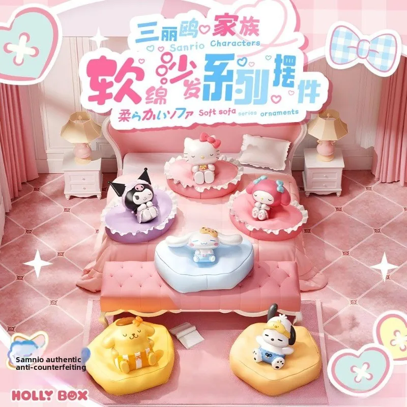 

Cute cartoon character Hello kitty Kuromi Cinnamoroll soft-soft sofa series ornaments Cute fun figure blind box Holiday gift
