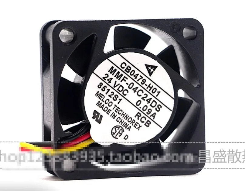 Melco CB0479-H01 Dc… - image