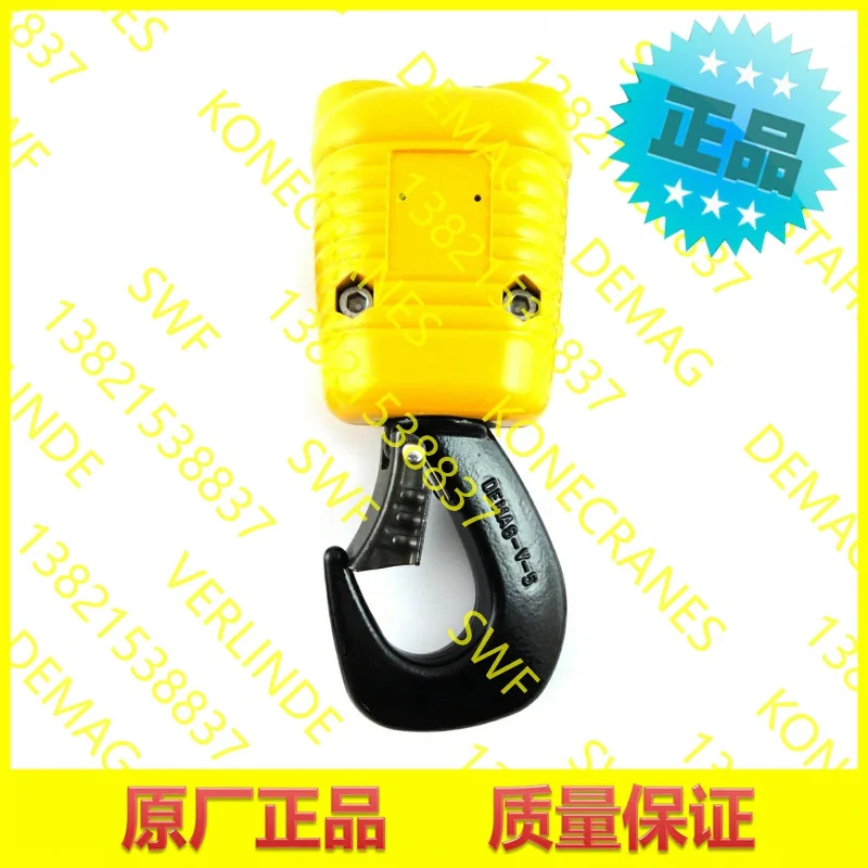 2025 Alemanha DEMAG Demag, conjunto de gancho, conjunto de gancho DC10 2 toneladas, novo 75244033