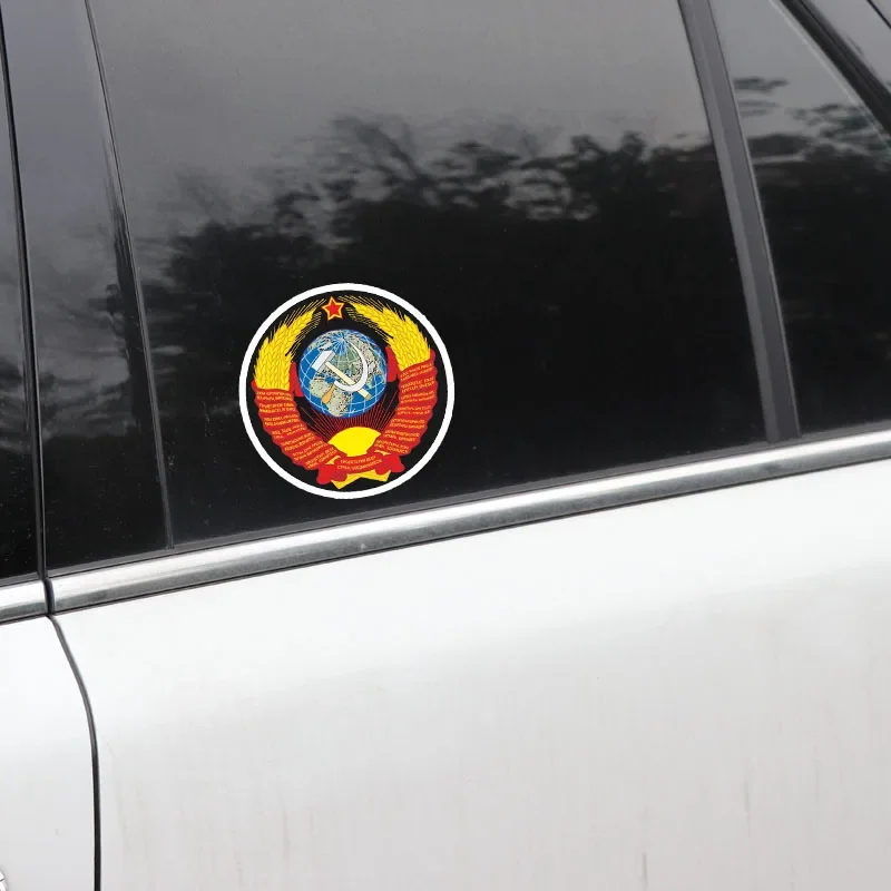 Creative Russian Earth Victory Day Car Sticker PVC Decal