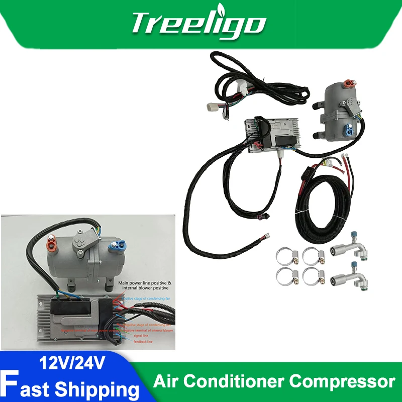 

12V 24V Air Conditioning Compressor Set Car Electric Air Conditioner A/C & Control Panel For Truck Bus Automotive Boat Tractor