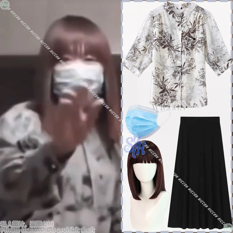 

Hot Uncle Red Same Style Косплей Аниме Топы с рисунком Длинное черное платье Маска Kawaii Парики Милый костюм для Хэллоуина и Рождественской вечеринки Y2K