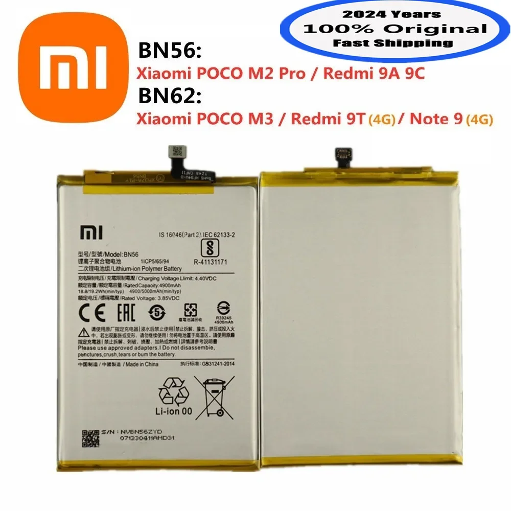 

2024 Years 100% Original Battery BN62 For Xiaomi POCO M3 M2 Pro / Redmi 9A 9C 9T Note 9 4G Version BN56 Phone Battery Batteries