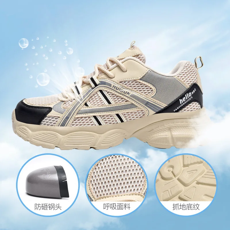 

Lightweight Summer Work Shoes Breathable Steel Plate Anti-smash Anti-puncture Construction Labor Safety Shoes