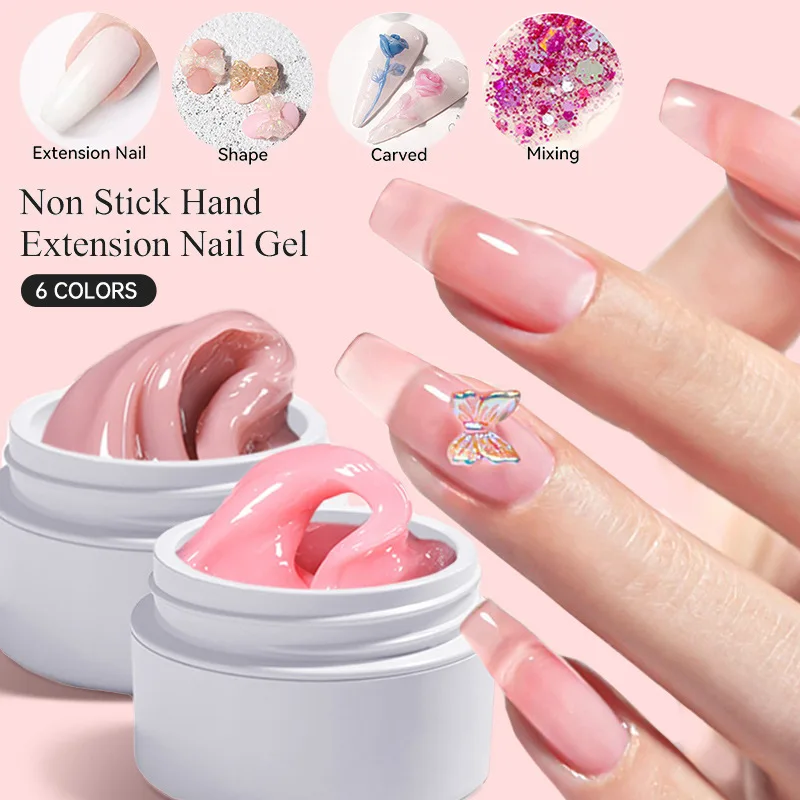 

Icey Beauty 15g Nonstick Hand Extension Glue Pinching Carving Glue Shaping Glue Phototherapy Extension Nail