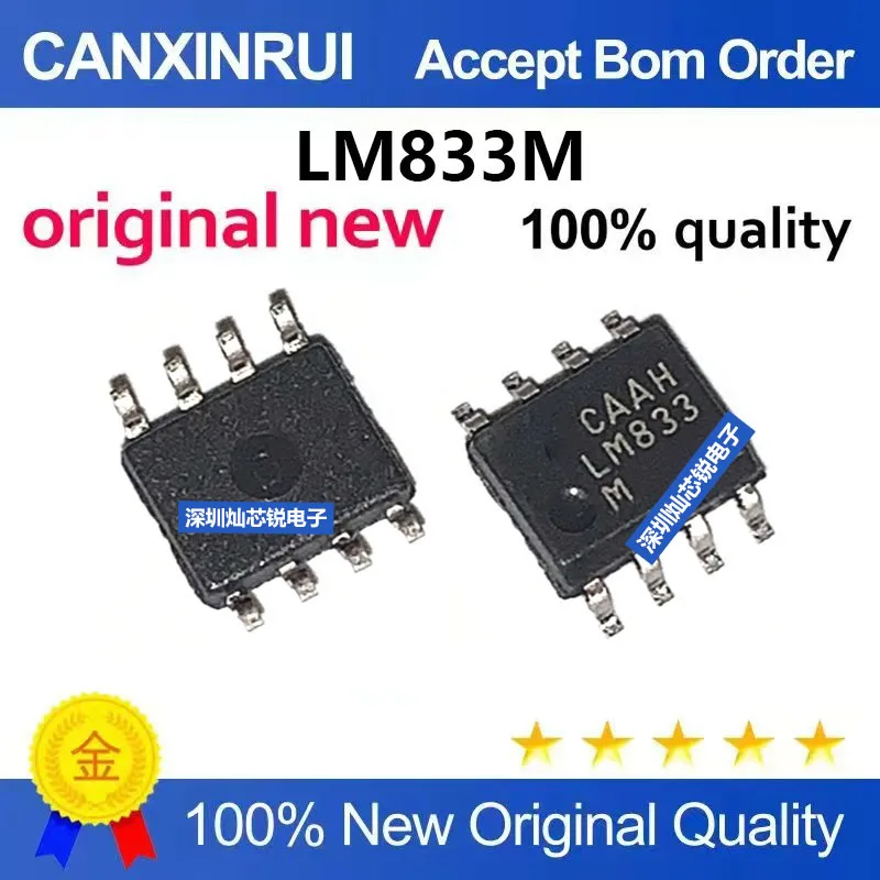(5-100pieces)Brand New Original LM833 LM833M LM833MX SMD SOP8 Dual-Channel Operational Amplifier Chip
