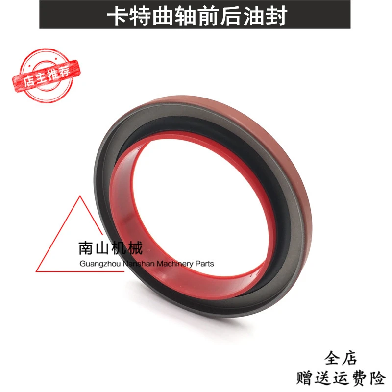 For Caterpillar E330D 336D/D2/340D/C9/C-9 crankshaft front and rear oil seals 285-4073 excavator accessories Excavator