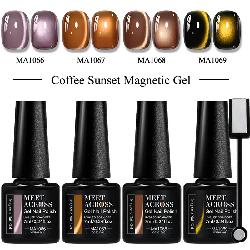 5 قطعة القهوة الغروب القط المغناطيسي هلام مسمار مجموعة طلاء الأظافر الخرز الزجاجي المغناطيسي شبه دائم نقع قبالة الأشعة فوق البنفسجية هلام الورنيش مستلزمات الأظافر