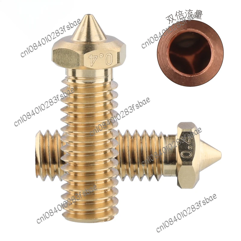 

3D Printing Accessories High Flow 1.75 Brass Clone CHT Volcano Nozzle Suitable for E3D Volcano Hot End 3D Printing Accessories