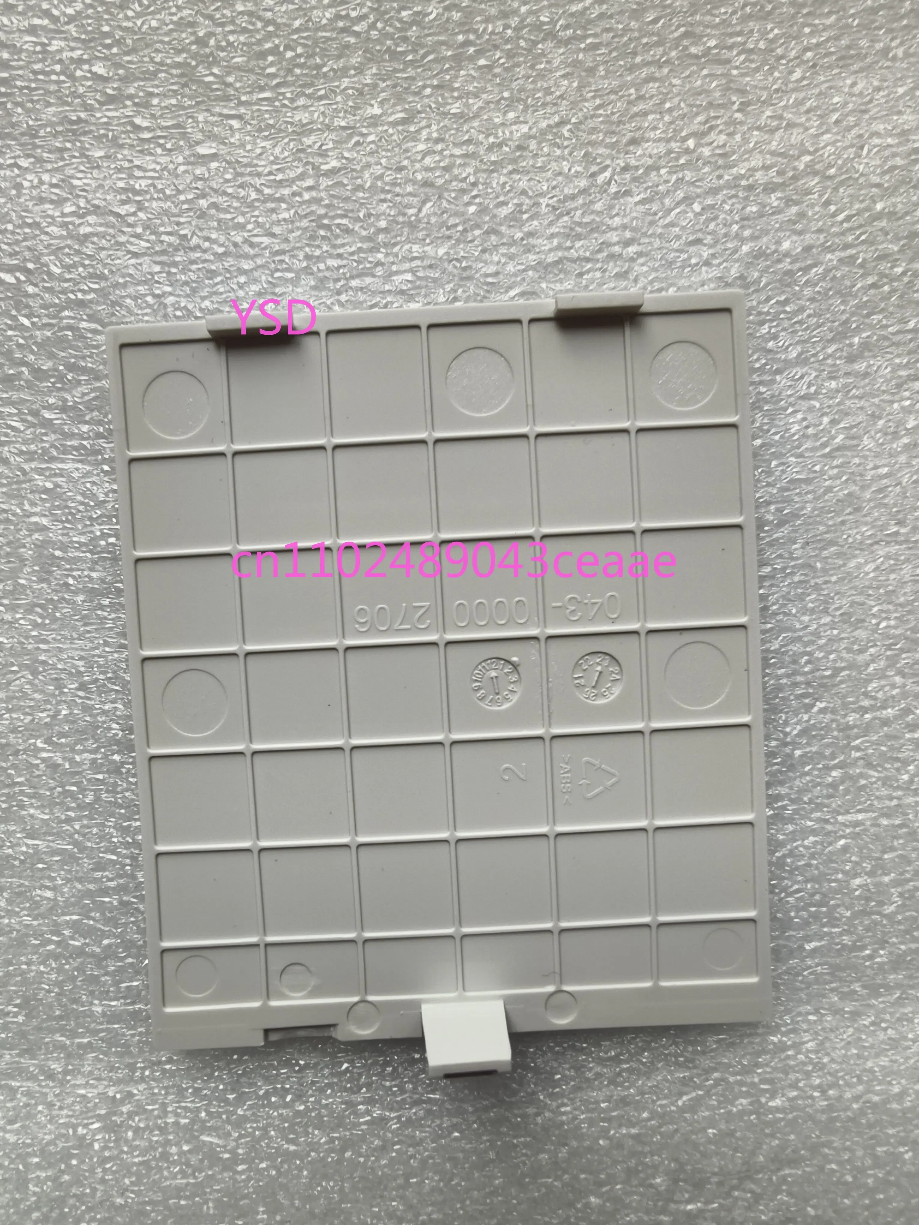 Original New Monitor Recorder Cover, Recorder Door for Koeman