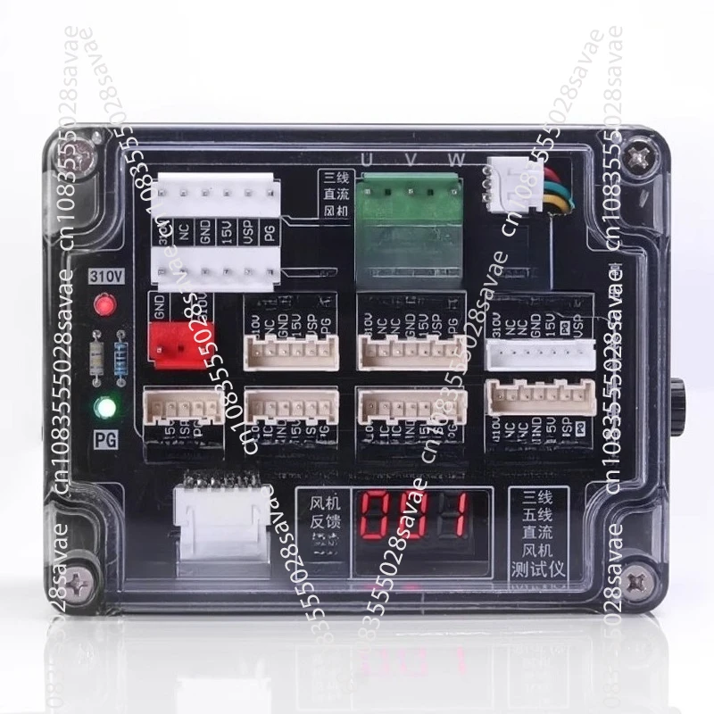 Air Conditioner Three-Wire and Five-Wire Universal DC Fan Detector  Driver Board   Motor Five-Wire  Fan