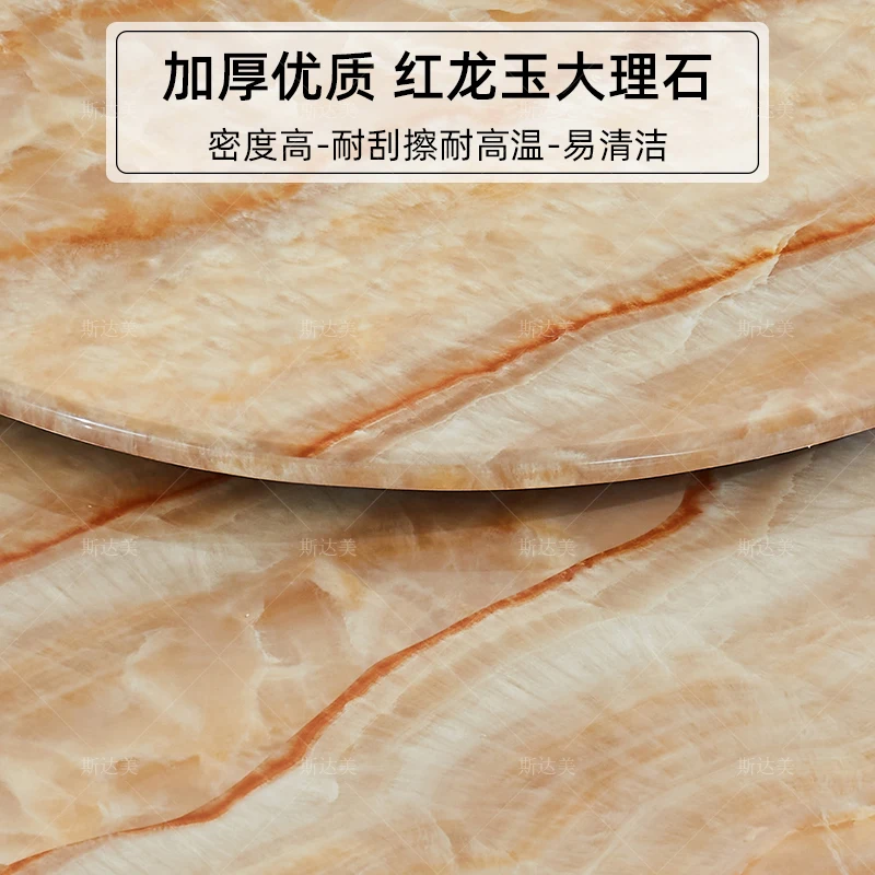 Retro dining table household electric hot pot table turntable marble dining table and chair combination