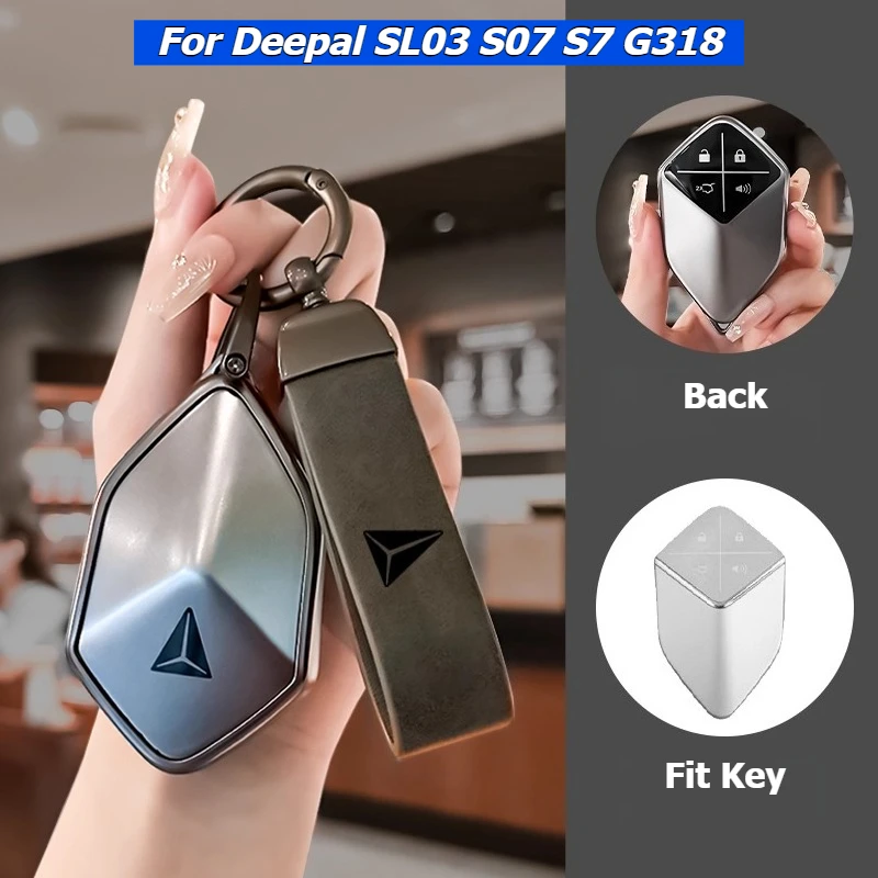 

Для Changan Deepal SL03 S7 S07 G318 2024 2025 Брелок из цинкового сплава Мягкий ТПУ Автомобильный пульт дистанционного управления Чехол Защитный держатель в виде ракушки
