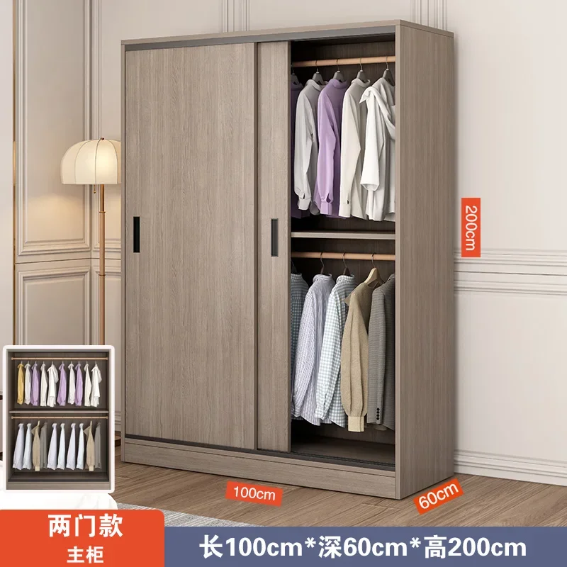 All solid wood wardrobe household bedroom children's storage cabinet rental room with 2024 explosion sliding door wardrobe custo