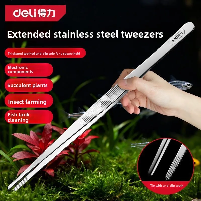 

Precision Stainless Steel Extended Tweezers Manual Tools Large Tweezers Fish Tank Water Grass Maintenance Tools Rust Prevention
