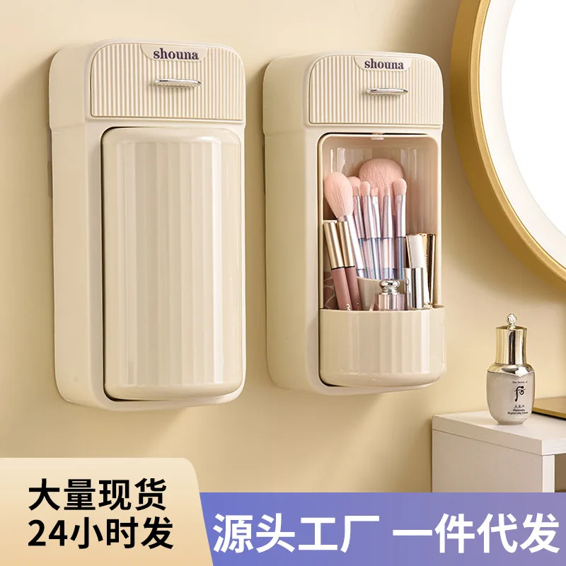 Rotating Wall-Mounted Makeup Brush Storage Tube Dressing Table Storage Box Eyebrow Pencil Eye Shadow Tube Cosmetic Lipstick Pen