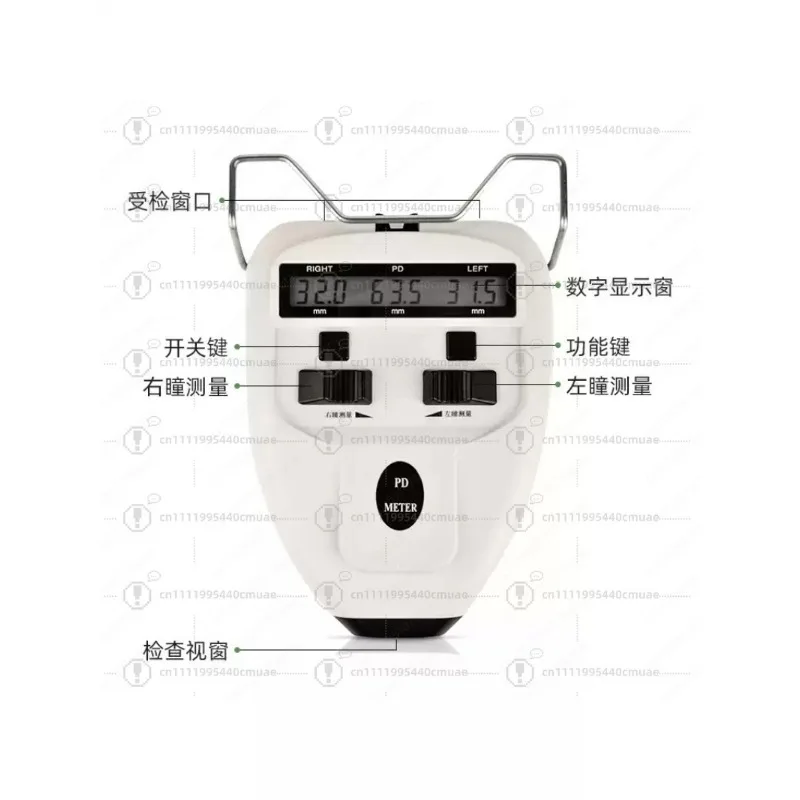 Professional Pupilometer - Registered Medical Device for Eyeglasses, High Accuracy Meter with Digital Display