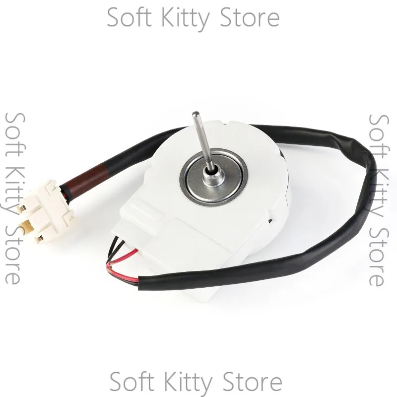 モーターファン冷蔵庫-50240401000k-dc12v-45w-冷却用冷凍ファンモーター交換部品