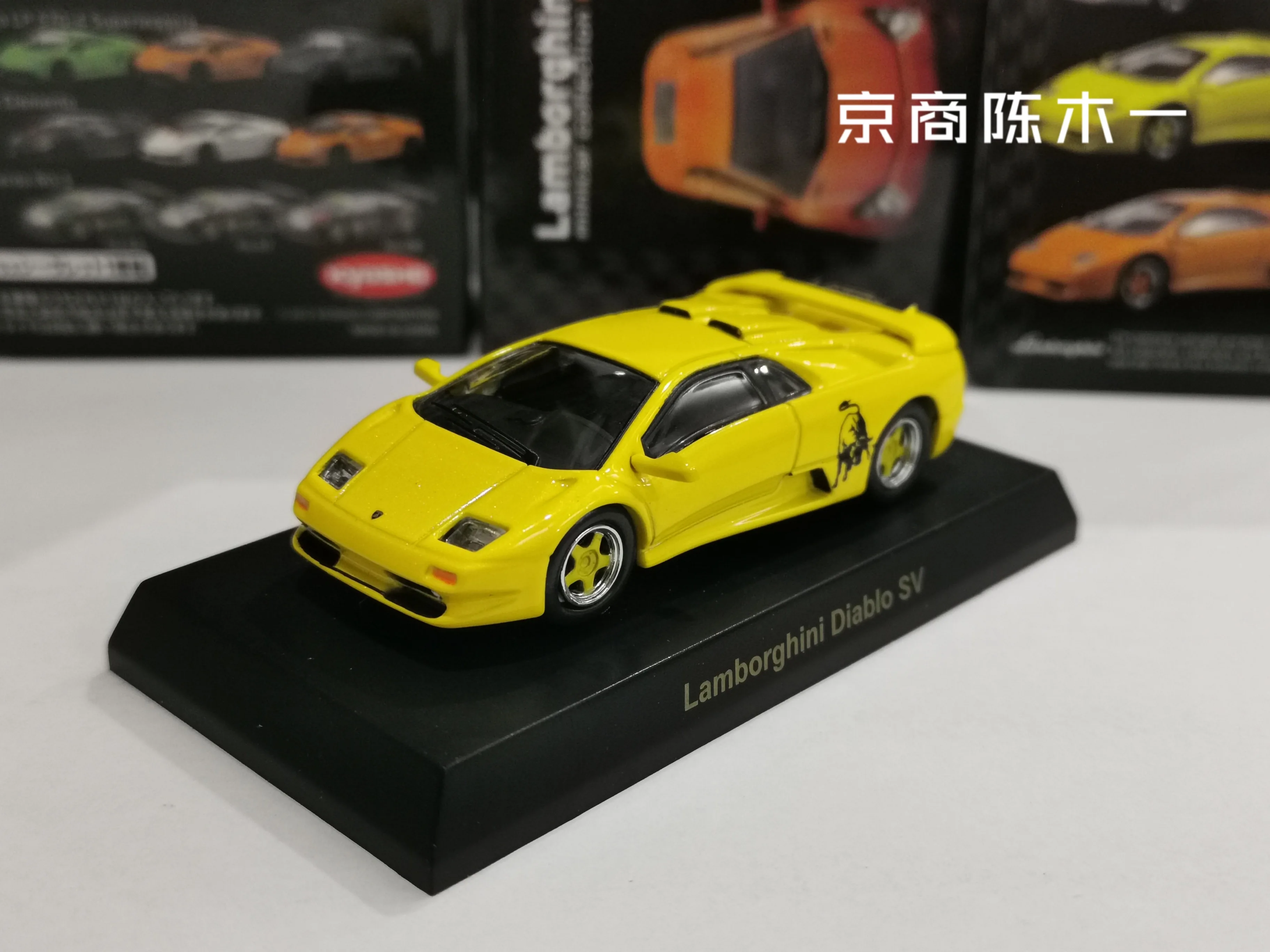 KYOSHO  1/64 Lamborghini Diablo SV Collection die cast alloy trolley model ornaments gift