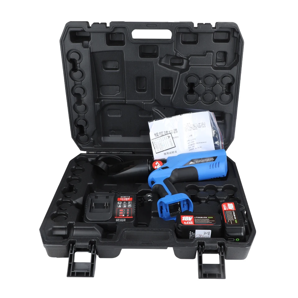 EZ-2432 Battery Powered Hydraulic Nut Cutter Hydraulic Nut Cutting Tool