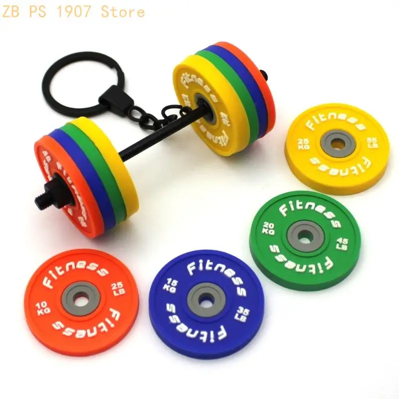 Fashionable Rubber Weightlifting Keyring Sports Design For Active 55KA