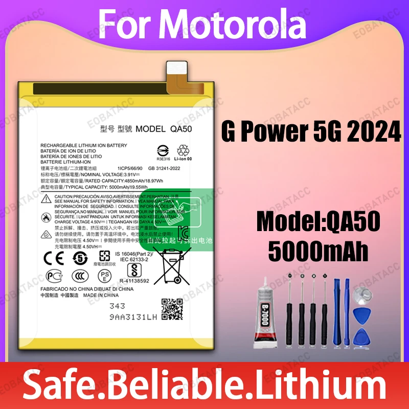 

Аккумулятор QA50 емкостью 5000 мАч для Motorola Moto G Power 5G 2024, аккумуляторы большой емкости + бесплатные инструменты