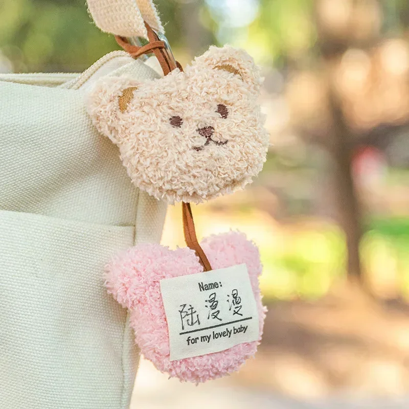 1Pcs Cute Name Tag Cartoon Bear Pendant Plush Bear Toy Backpack Pendant Plush Keychain Pendant Plush Doll Bag Decoration