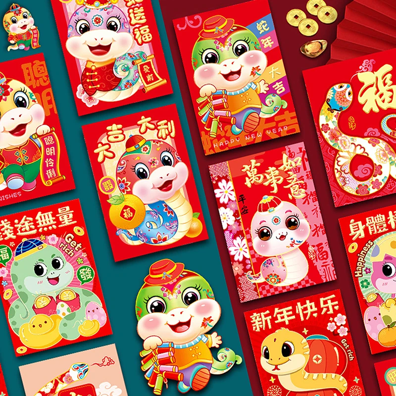 6Pcs 2025 Chinese Snake Year Red Envelope Creative Spring Festival Birthday Wedding Kids Gift Lucky Money Envelopes Red Packet