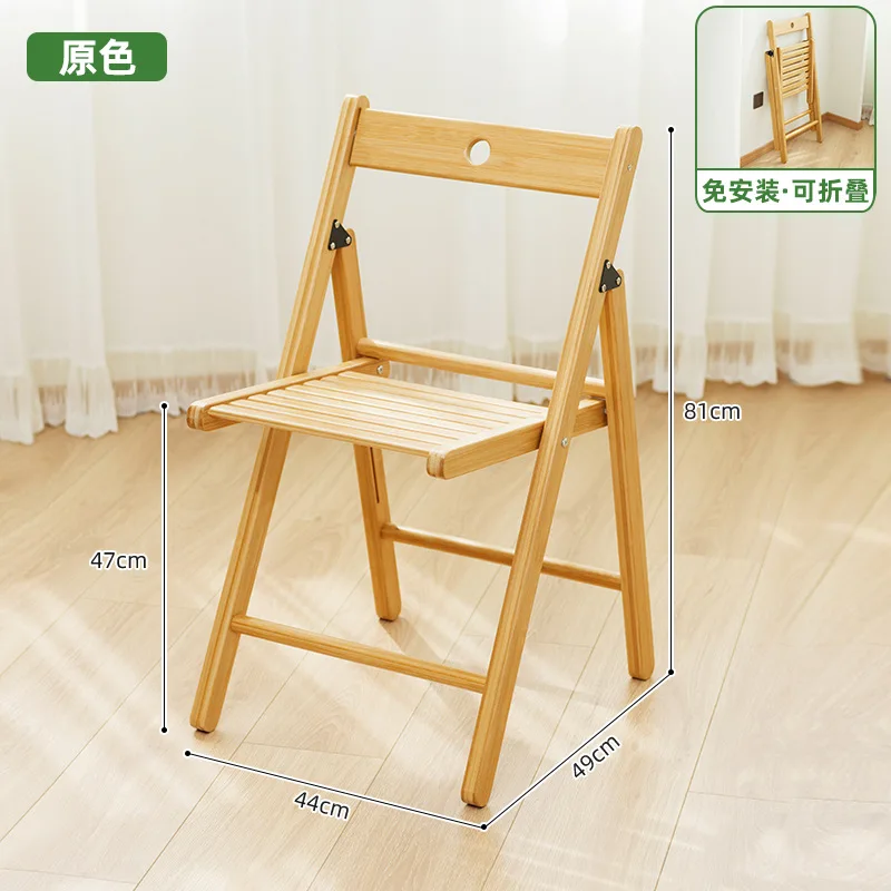 Household Foldable Dining Chair with Backrest Office Bedroom Living Room Dormitory Conference Computer