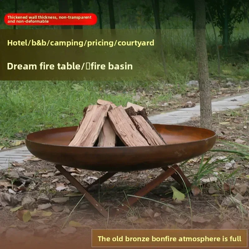 Outdoor camp bonfire basin, hotel homestay courtyard party fire table, household heating fire metal basin